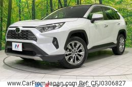 toyota rav4 2023 -TOYOTA--RAV4 6BA-MXAA54--MXAA54-4038980---TOYOTA--RAV4 6BA-MXAA54--MXAA54-4038980-