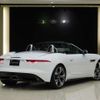 jaguar f-type 2023 CFJ0413808 image 8