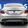 mercedes-benz c-class 2014 -MERCEDES-BENZ--Benz C Class RBA-205042--WDD2050422F045546---MERCEDES-BENZ--Benz C Class RBA-205042--WDD2050422F045546- image 17