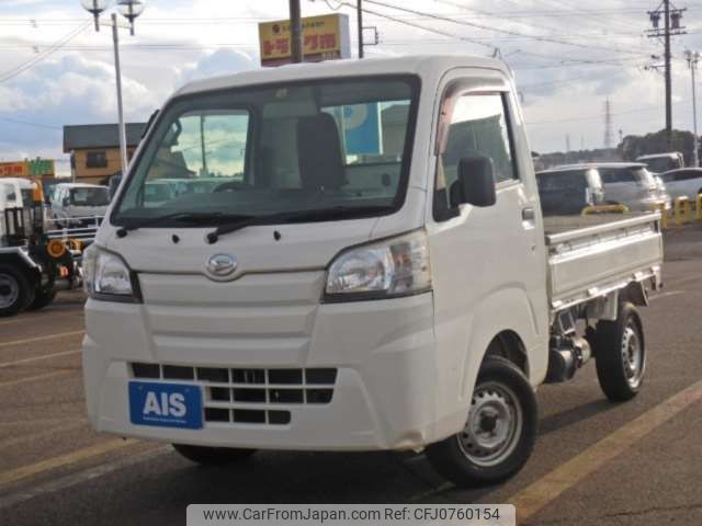 daihatsu hijet-truck 2014 CFJ0760154 image 1