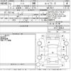 nissan note 2020 -NISSAN--Note HE12-309024---NISSAN--Note HE12-309024- image 3
