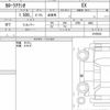 toyota corolla-axio 2022 quick_quick_5BA-NRE161_0103832 image 6