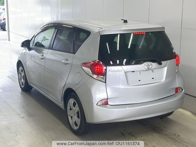 toyota ractis 2015 -TOYOTA--Ractis NCP120-2068345---TOYOTA--Ractis NCP120-2068345- image 2