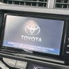 toyota aqua 2016 -TOYOTA--AQUA DAA-NHP10--NHP10-2532864---TOYOTA--AQUA DAA-NHP10--NHP10-2532864- image 4