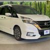 nissan serena 2017 -NISSAN--Serena DAA-GFC27--GFC27-054791---NISSAN--Serena DAA-GFC27--GFC27-054791- image 17