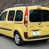 renault kangoo 2017 -RENAULT 【名変中 】--Renault Kangoo KWH5F1--G0745951---RENAULT 【名変中 】--Renault Kangoo KWH5F1--G0745951- image 2