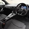 audi tt-coupe 2016 quick_quick_FVCJS_TRUZZZFV8H1001297 image 4