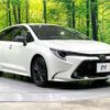 toyota corolla-touring-wagon 2019 CFJ1581689 image 16