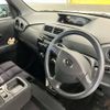 daihatsu coo 2006 CFJ1551434 image 14