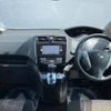 nissan serena 2015 -NISSAN--Serena DAA-HFC26--HFC26-281863---NISSAN--Serena DAA-HFC26--HFC26-281863- image 2