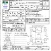 suzuki every-wagon 2013 -SUZUKI 【いわき 581ﾛ1608】--Every Wagon DA64Wｶｲ--422360---SUZUKI 【いわき 581ﾛ1608】--Every Wagon DA64Wｶｲ--422360- image 3