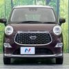 daihatsu cast 2021 quick_quick_LA250S_LA250S-0212600 image 14