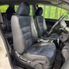 honda odyssey 2007 -HONDA--Odyssey ABA-RB2--RB2-1400769---HONDA--Odyssey ABA-RB2--RB2-1400769- image 9