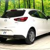 mazda demio 2020 CFJ1802926 image 17