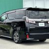 toyota vellfire 2019 -TOYOTA--Vellfire DBA-AGH30W--AGH30-0241719---TOYOTA--Vellfire DBA-AGH30W--AGH30-0241719- image 15