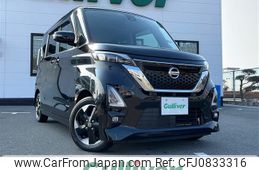 nissan roox 2022 -NISSAN--Roox 5AA-B44A--B44A-0112395---NISSAN--Roox 5AA-B44A--B44A-0112395-