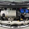 toyota sienta 2016 -TOYOTA--Sienta DBA-NSP170G--NSP170-7077596---TOYOTA--Sienta DBA-NSP170G--NSP170-7077596- image 20