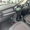 mini mini-others 2017 CFJ1412601 image 6