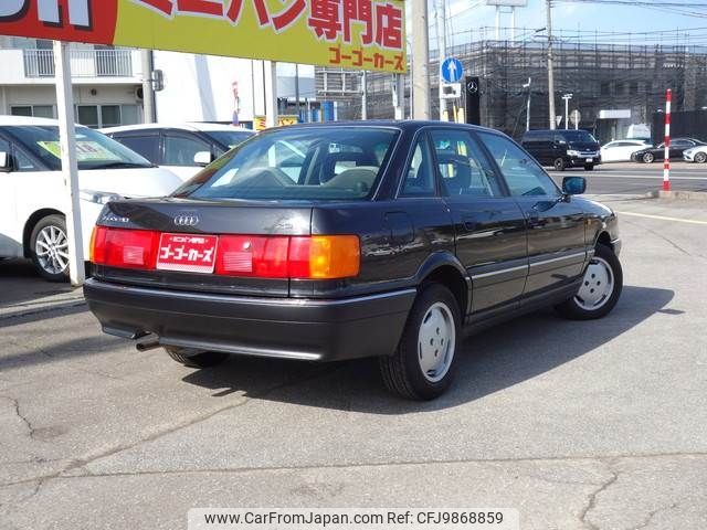 audi audi-others 1990 -AUDI--Audi 90 E-89NG--WAUZZZ8AZLA156832---AUDI--Audi 90 E-89NG--WAUZZZ8AZLA156832- image 2