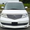 honda elysion 2007 -HONDA 【千葉 302ﾔ2041】--Elysion DBA-RR5--RR5-1000494---HONDA 【千葉 302ﾔ2041】--Elysion DBA-RR5--RR5-1000494- image 1