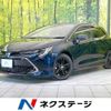 toyota corolla-sport 2020 CFJ1765217 image 1