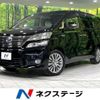 toyota vellfire 2014 quick_quick_ATH20W_ATH20-8043923 image 1