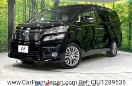 toyota vellfire 2014 quick_quick_ATH20W_ATH20-8043923