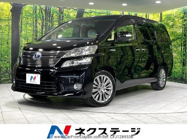toyota vellfire 2014 quick_quick_ATH20W_ATH20-8043923 image 1