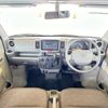 nissan clipper-van 2023 -NISSAN--Clipper Van 5BD-DR17V--DR17V-650***---NISSAN--Clipper Van 5BD-DR17V--DR17V-650***- image 6