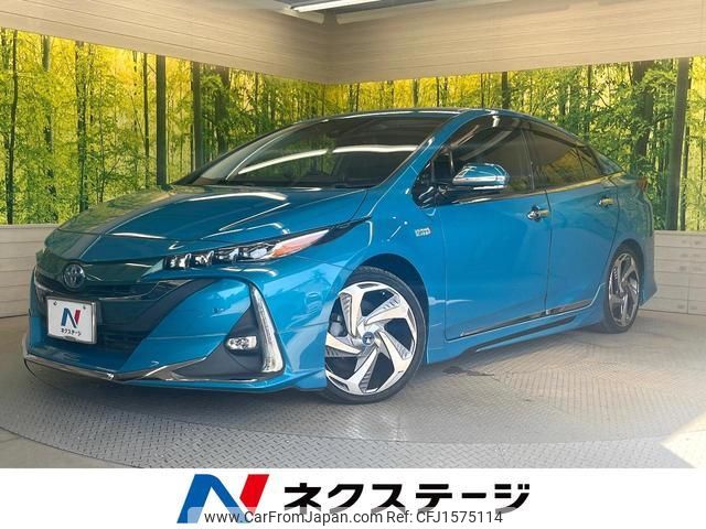 toyota prius-phv 2017 CFJ1575114 image 1