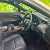 toyota harrier-hybrid 2021 CFJ1631606 image 5