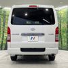 toyota hiace-van 2020 -TOYOTA--Hiace Van QDF-GDH206V--GDH206-1038597---TOYOTA--Hiace Van QDF-GDH206V--GDH206-1038597- image 16