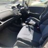 honda fit 2008 TE049 image 3