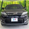 toyota harrier 2013 quick_quick_ZSU60W_ZSU60-0001063 image 14