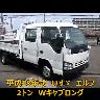 isuzu elf-truck 2006 GOO_NET_EXCHANGE_0707574A30240404W001 image 51