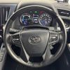 toyota alphard 2020 -TOYOTA--Alphard 6AA-AYH30W--AYH30-0118569---TOYOTA--Alphard 6AA-AYH30W--AYH30-0118569- image 18