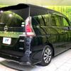 nissan serena 2017 CFJ1675854 image 17