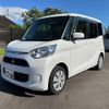 mitsubishi ek-space 2017 -MITSUBISHI--ek Space B11A--0206147---MITSUBISHI--ek Space B11A--0206147- image 21