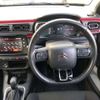 citroen c3 2019 CFJ1693179 image 7