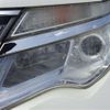 nissan serena 2015 -NISSAN 【三重 301】--Serena HFC26--HFC26-285068---NISSAN 【三重 301】--Serena HFC26--HFC26-285068- image 40