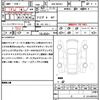 mazda roadster 2022 quick_quick_5BA-ND5RC_ND5RC-653620 image 21