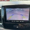 suzuki spacia 2015 -SUZUKI--Spacia DBA-MK32S--MK32S-862273---SUZUKI--Spacia DBA-MK32S--MK32S-862273- image 10