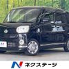 daihatsu move-canbus 2020 -DAIHATSU--Move Canbus 5BA-LA800S--LA800S-0233734---DAIHATSU--Move Canbus 5BA-LA800S--LA800S-0233734- image 1