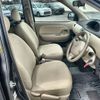 toyota sienta 2008 AF-NCP81-5079638 image 16