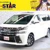 toyota vellfire 2017 -TOYOTA--Vellfire DAA-AYH30W--AYH30-0051893---TOYOTA--Vellfire DAA-AYH30W--AYH30-0051893- image 1