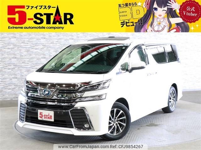 toyota vellfire 2017 -TOYOTA--Vellfire DAA-AYH30W--AYH30-0051893---TOYOTA--Vellfire DAA-AYH30W--AYH30-0051893- image 1