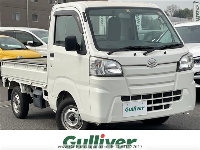 daihatsu hijet-truck 2015 -DAIHATSU--Hijet Truck EBD-S500P--S500P-0018930---DAIHATSU--Hijet Truck EBD-S500P--S500P-0018930- image 1