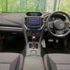 subaru xv 2017 -SUBARU--Subaru XV DBA-GT7--GT7-051054---SUBARU--Subaru XV DBA-GT7--GT7-051054- image 2