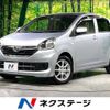 daihatsu mira-e-s 2014 -DAIHATSU--Mira e:s DBA-LA300S--LA300S-1266482---DAIHATSU--Mira e:s DBA-LA300S--LA300S-1266482- image 1