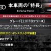 audi s1 2015 -AUDI--Audi S1 ABA-8XCWZF--WAUZZZ8X2FB009960---AUDI--Audi S1 ABA-8XCWZF--WAUZZZ8X2FB009960- image 3